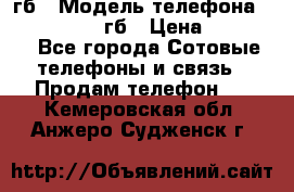 iPhone 6s 64 гб › Модель телефона ­ iPhone 6s 64гб › Цена ­ 28 000 - Все города Сотовые телефоны и связь » Продам телефон   . Кемеровская обл.,Анжеро-Судженск г.